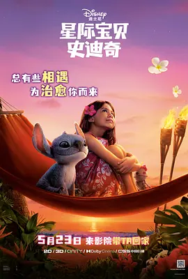 国产夫妇4p交换狂欢
